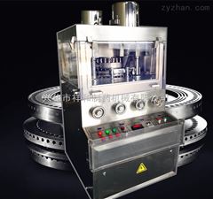 ZP37D西药旋转式压片机、三七粉压片机、葛根粉压片机