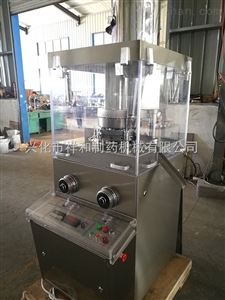 ZP17D中药压片机