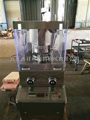 ZP17DZP17D旋转式压片机、金属粉末压片机
