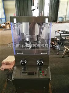 ZP17DZP17D旋转式压片机、金属粉末压片机