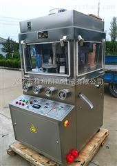 ZP37D麦绿素片压片机
