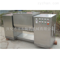不锈钢CH槽型混合机