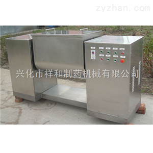 CH槽型混合机