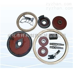 ZPW21压片机转盘