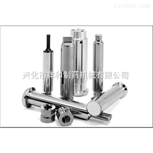 ZP、THP、ZPW、TDP旋转式压片机模具