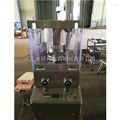 ZP17D软水盐压片机