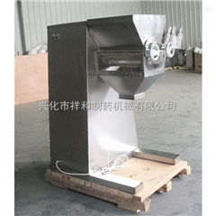 YK160摇摆式颗粒机 (符合GMP）