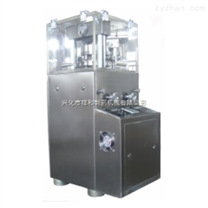 ZP11西药小型压片机