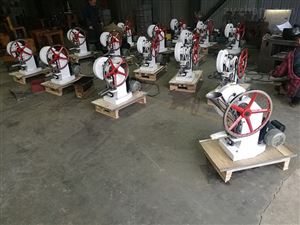 TDP1.5供应压片机 小型压片机 单冲压片机 粉末压片机