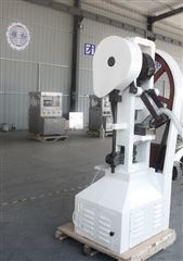 THP10THP花篮式压片机、大型单冲压片机