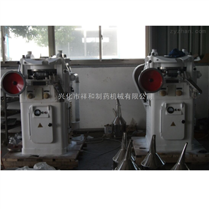 ZP29ZP29旋转式压片机厂家