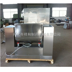 CH100CH100槽型混合机