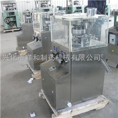 ZP5AZP5A苜蓿片压片机