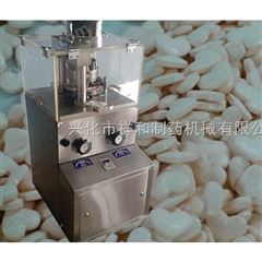 ZP7A多冲压片机