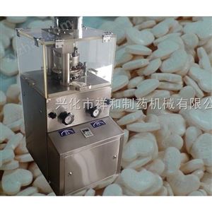 ZP7A多冲压片机