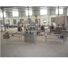 ZP31马赛克压片机