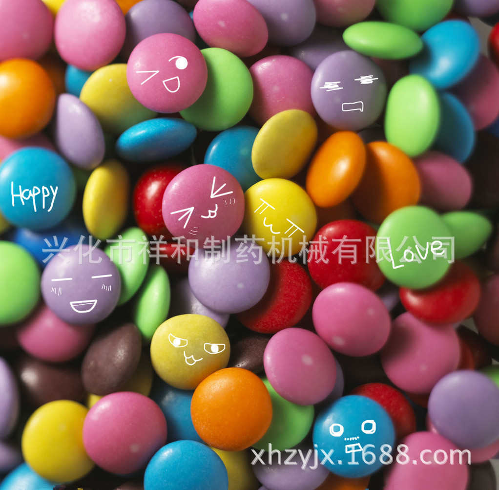 糖果片9