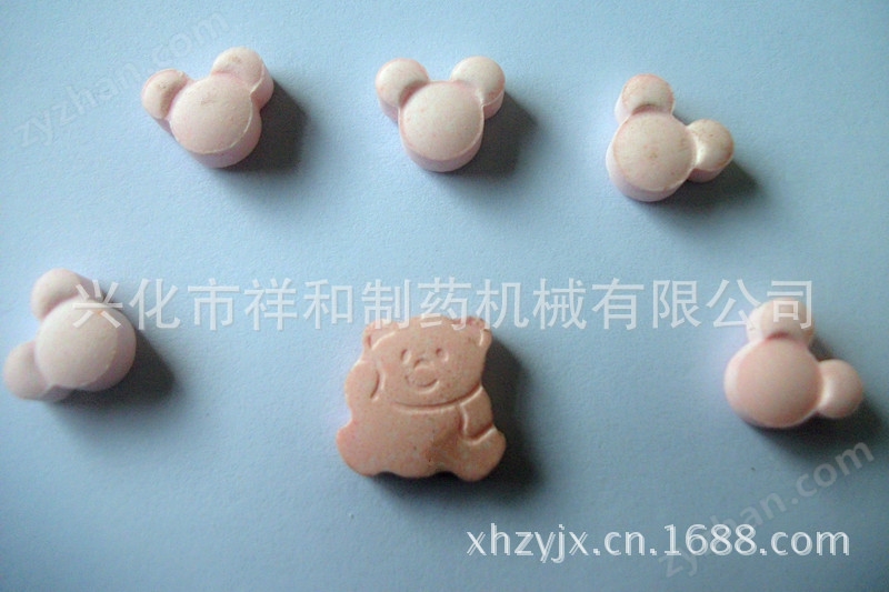 DSCF7753_副本
