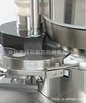 随时我