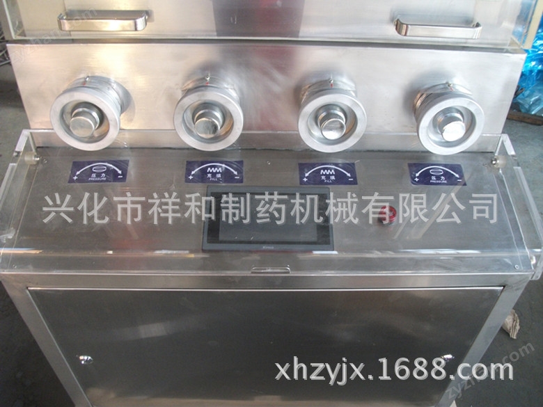 DSCF9512_副本