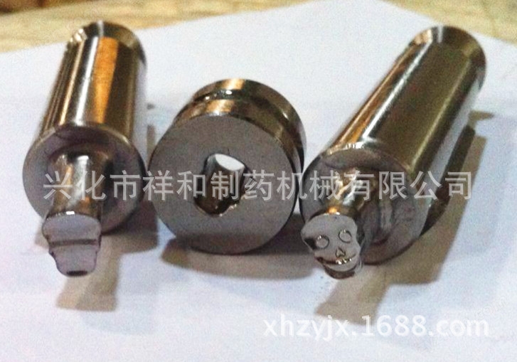 72053_副本