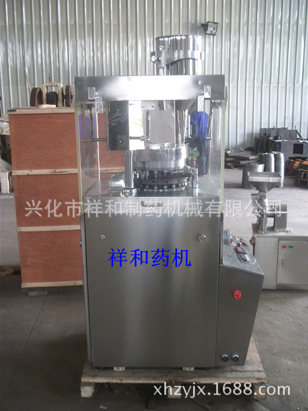 新ZP15D