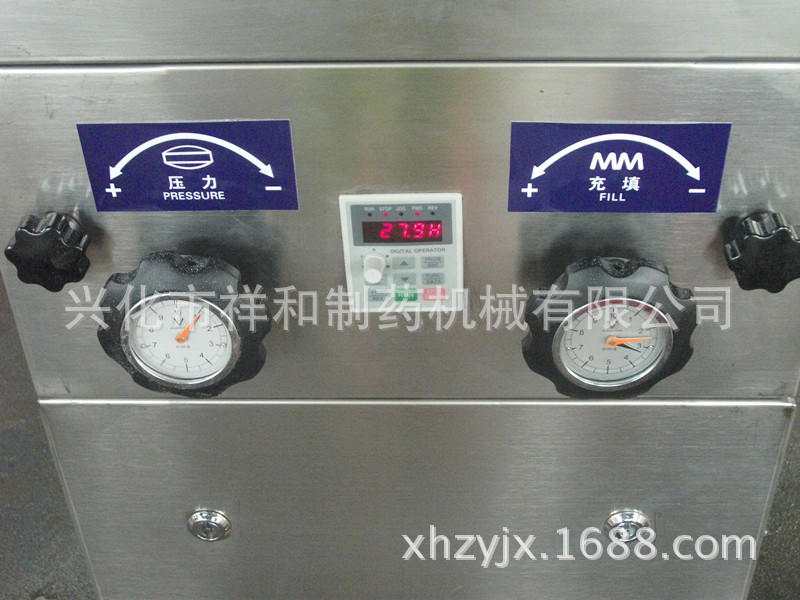 DSCF0578_副本