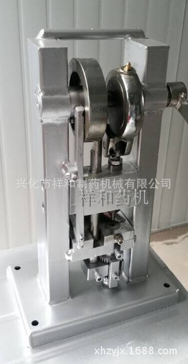 图片20150820152857_副本