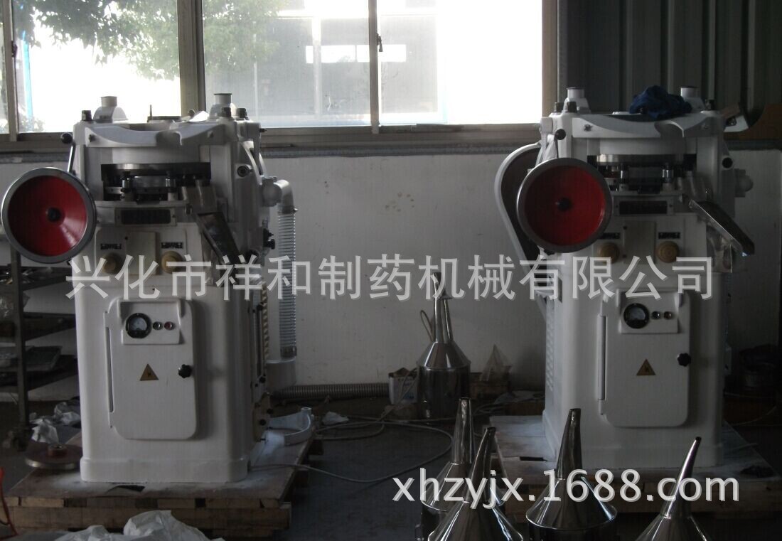 图片20141229125753