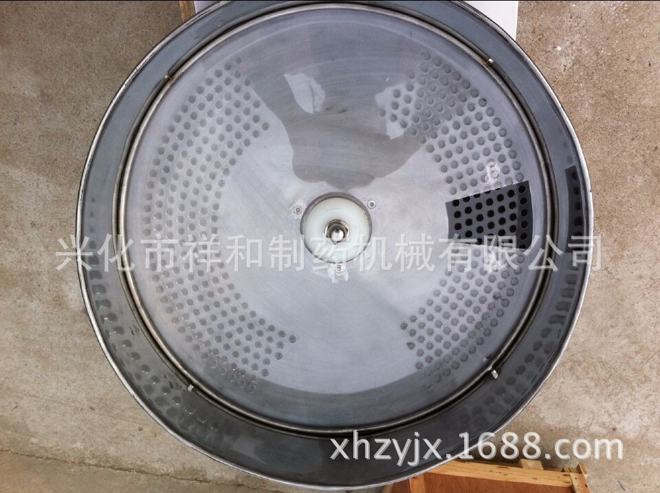 图片20141109143351_副本