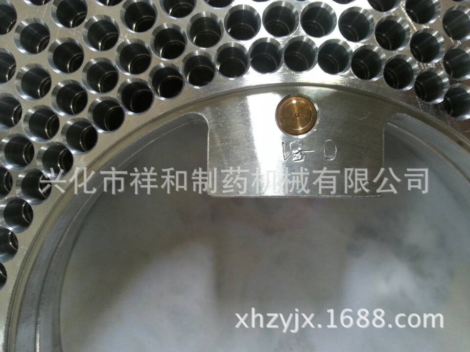 图片20140305081958