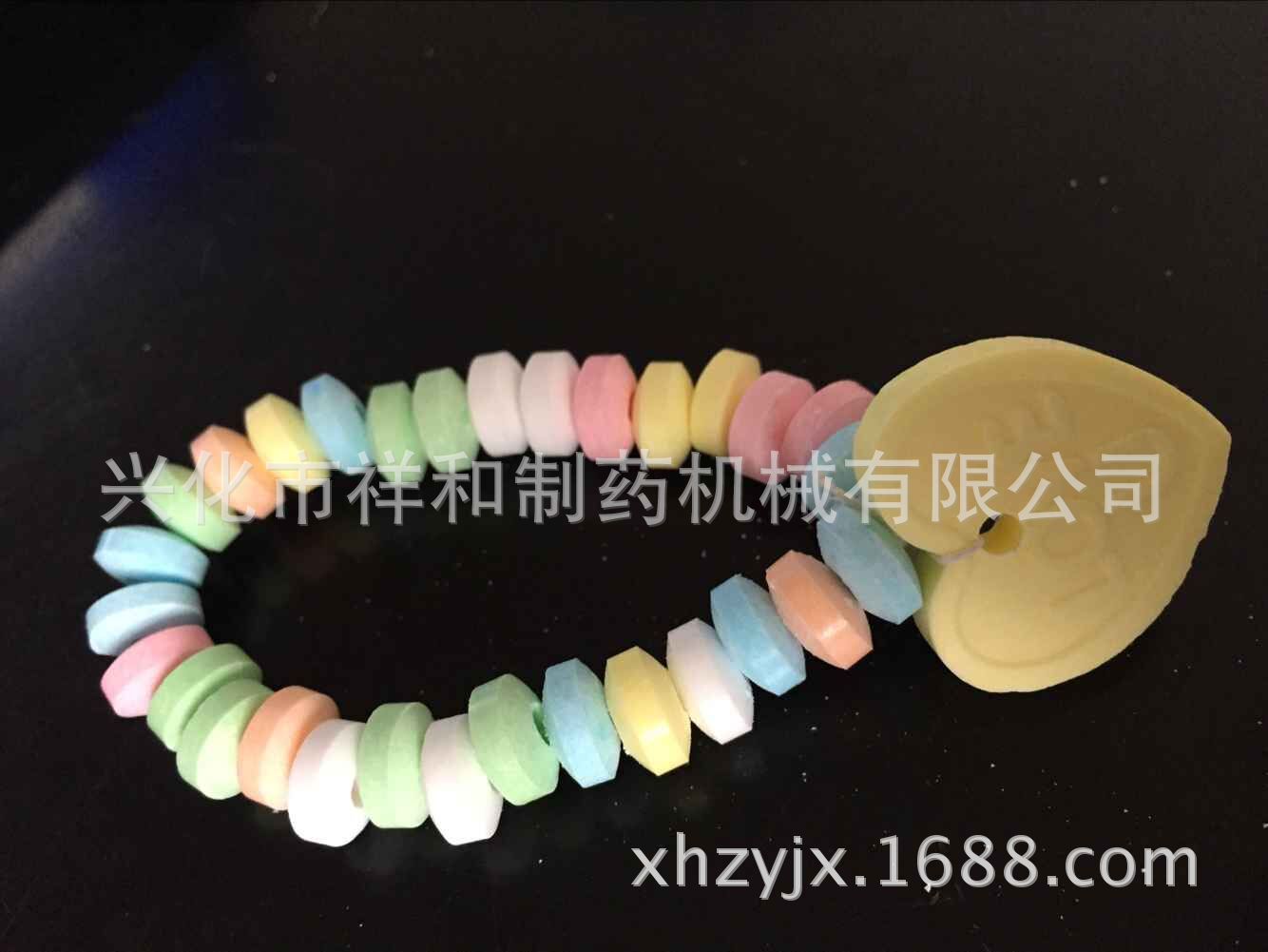 图片20151008082610