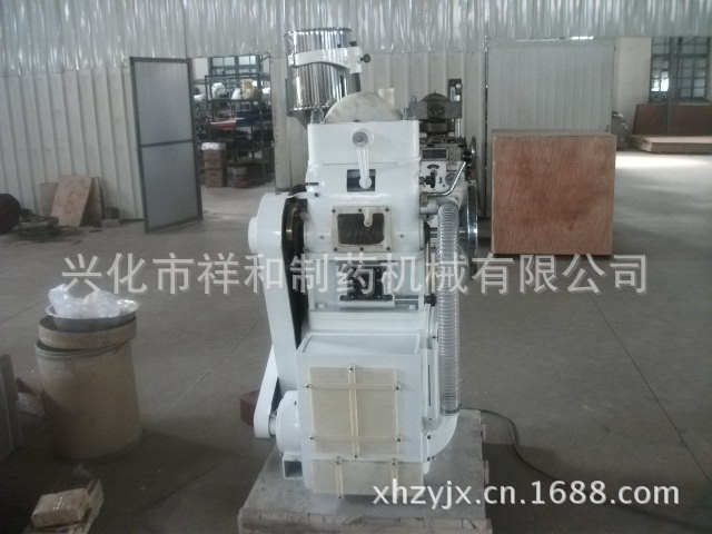 ZP17123