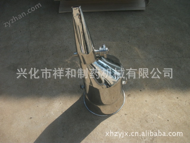 DSCF7251