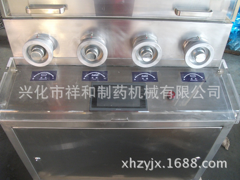 DSCF9512_副本