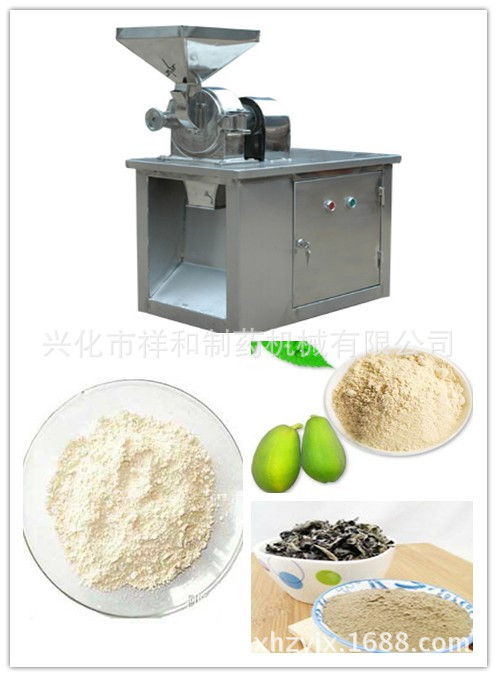 initpintu_副本