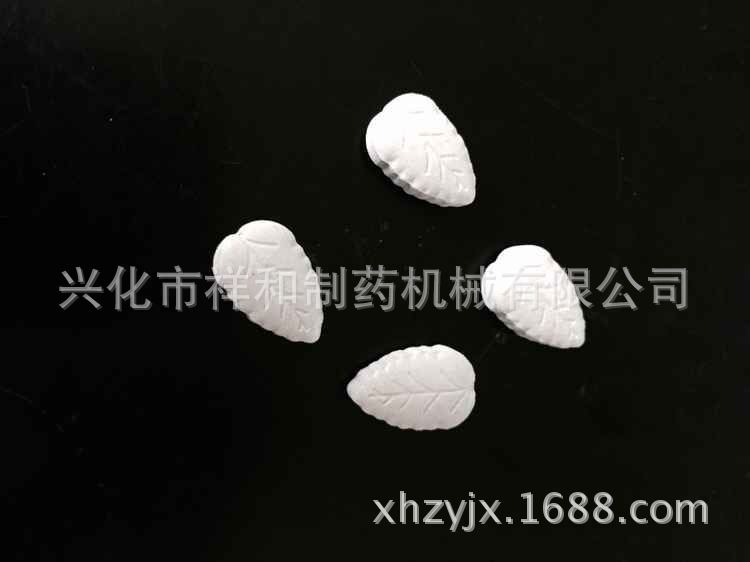 图片20151008083031