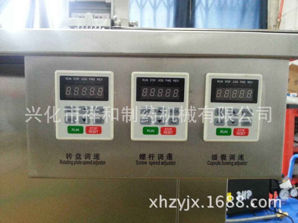 图片20140305081900