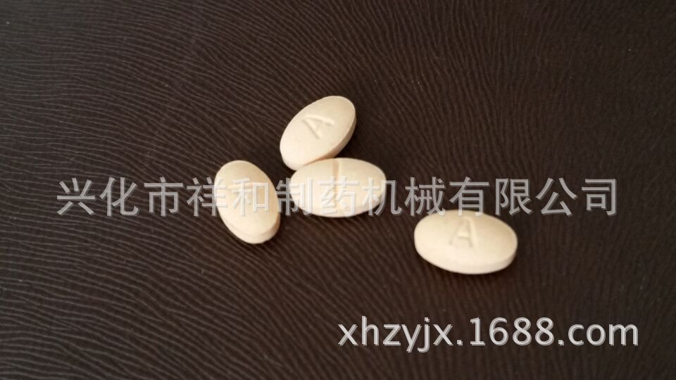 图片20151011090947