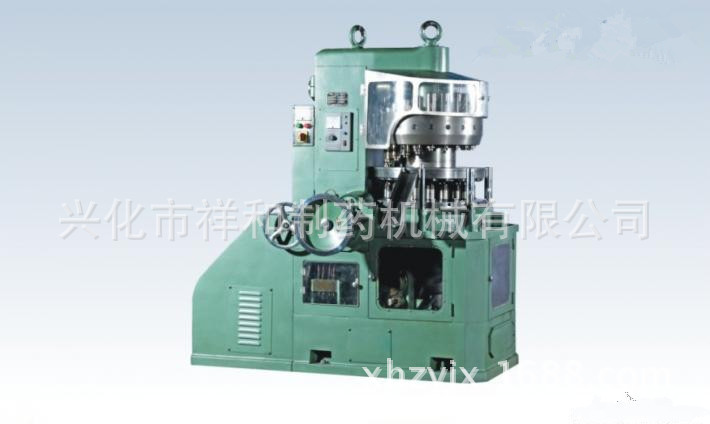 d1e5f9d6e6fca723_副本