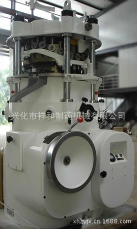 图片20130804??1??4P2708