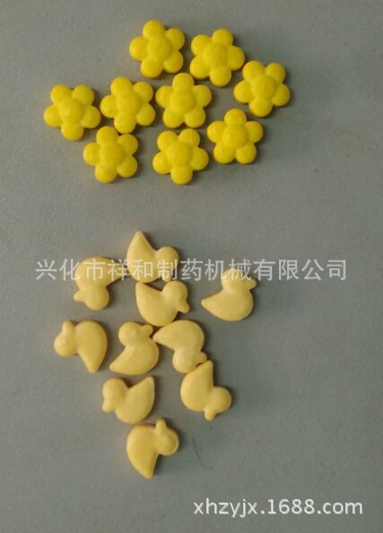 图片20151118101157